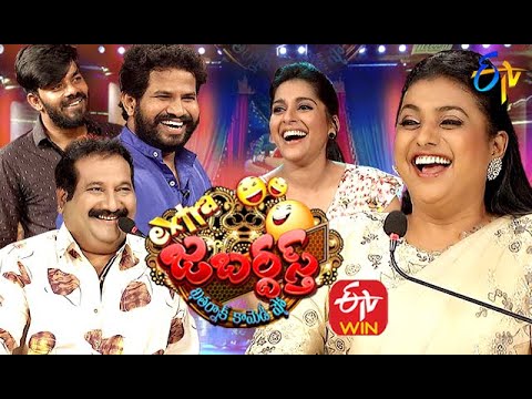 Extra Jabardasth Comedy Show – 24th June