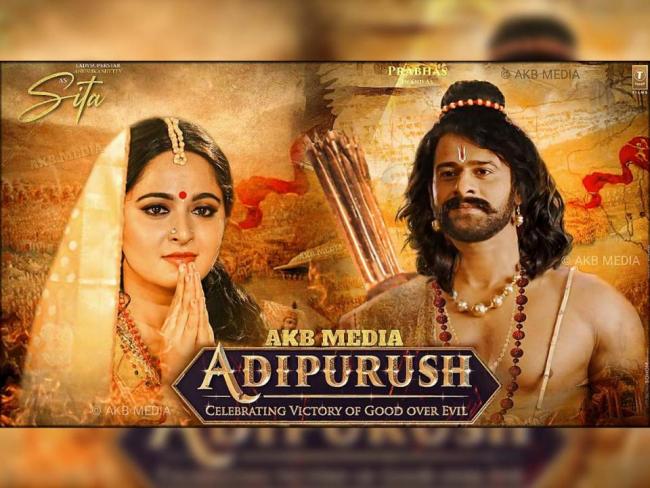 Fan-Made Poster Of Prabhas As Lord Ram And Anushka As Sita Goes Viral