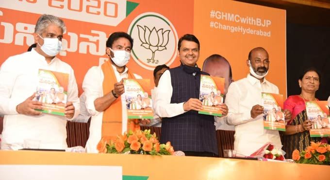 BJP releases a very tempting manifesto for the upcoming GHMC elections!