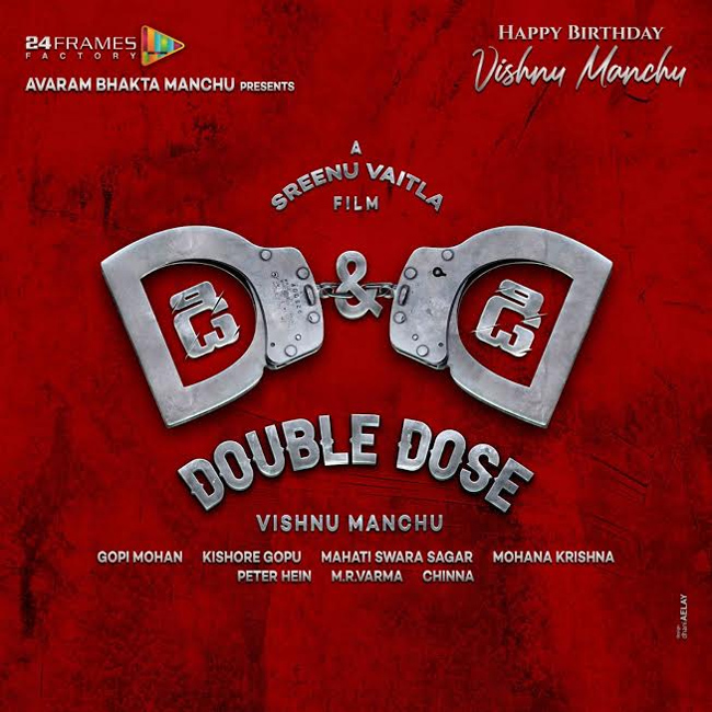 Title Poster: Double Dose For ‘Dhee’ Combination!