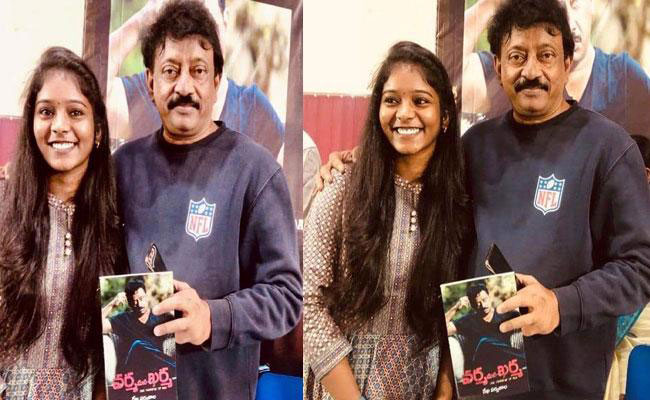 Varma Mana Karma: Young Girl Writes A Book On Varma