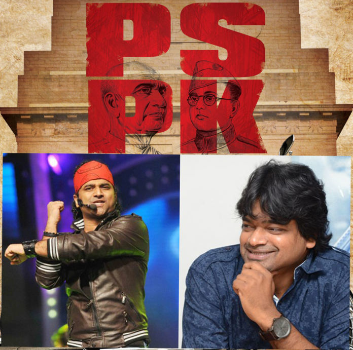 Exclusive: DSP hikes his remuneration for PSPK28