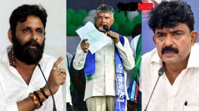 Chandrababu’s Amaravati Drama For Lokesh’s Future Not Farmers: YSRCP