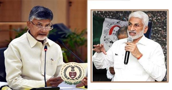 Does Chandrababu Have The Guts To Discuss CAG Audit Report?