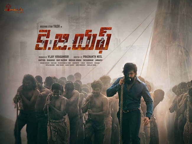 ‘KGF-2’ Going To Be Different From Its First Intallment!