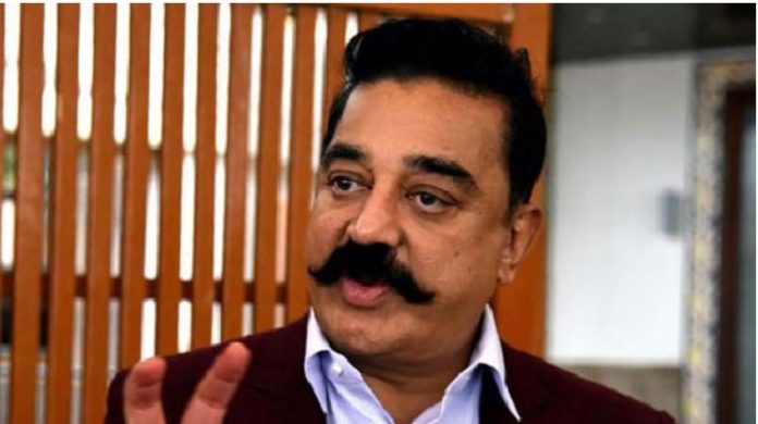 Kamal Haasan releases Bribe Rate Card