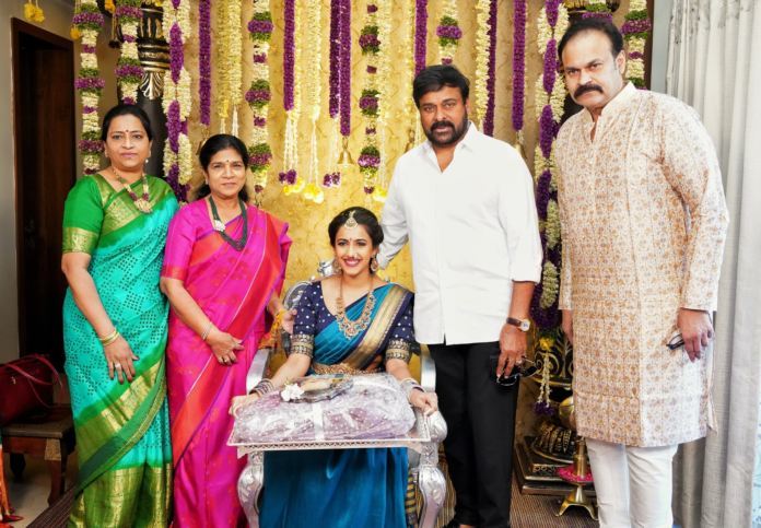 Megastar Chiranjeevi’s super costly gift to Niharika