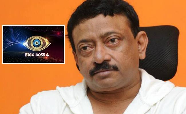 RGV Zooming Into Bigg Boss House: Ram Gopal Varma Guest Entry This Weekend
