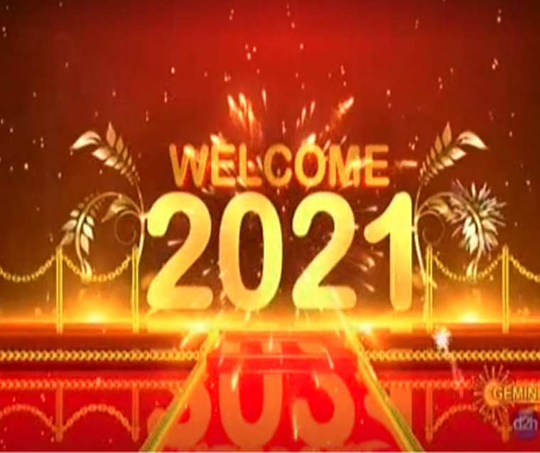 Welcome 2021 New Year Event – 31st Dec