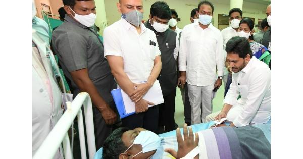 Andhra Mystery Disease: AP CM Calls On Patients, Probe On To Ascertain Cause