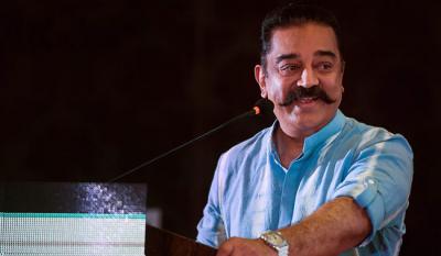 Kamal Haasan Shots The Idea To Have Second Capital For Tamil Nadu