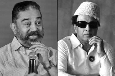 Kamal Haasan Says, He Will Take Forward MGR’s Legacy