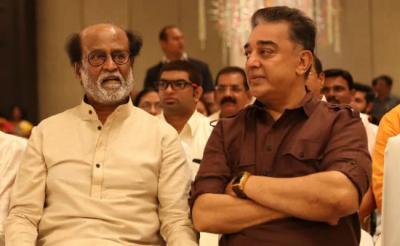 Kamal Haasan Hints At Seeking Help From Rajinikanth For 2021 Polls!