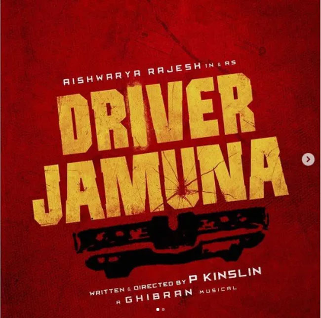 Nani’s Heroine To Impress As ‘Driver Jamuna’