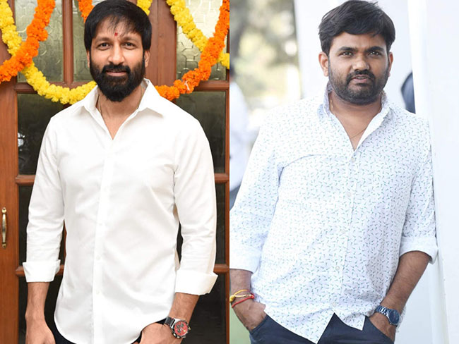 Maruthi To Elevate Gopichand’s Comedy Timing And Action Image