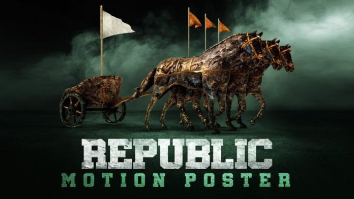 Sai Dharam Tej’s next titled ‘Republic’, motion poster out now