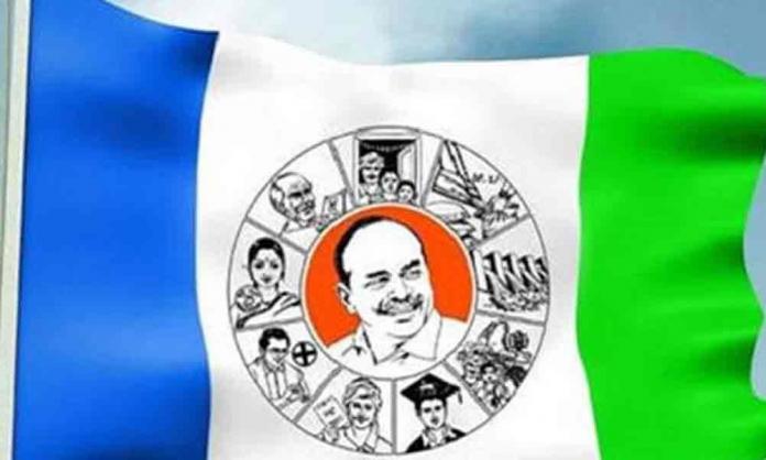 YCP MPs to meet Amit Shah regarding Vizag Steel plant issue
