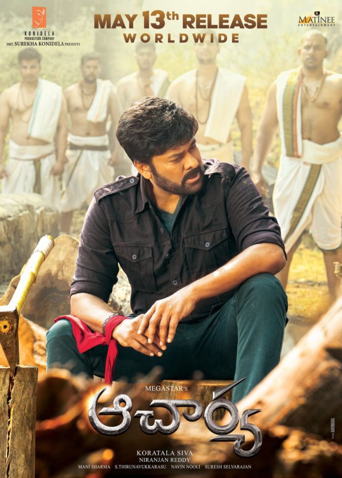 Chiranjeevi’s Acharya overseas rights sold for a whopping price