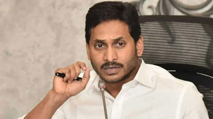 CBSE syllabus in government schools: AP CM Jagan