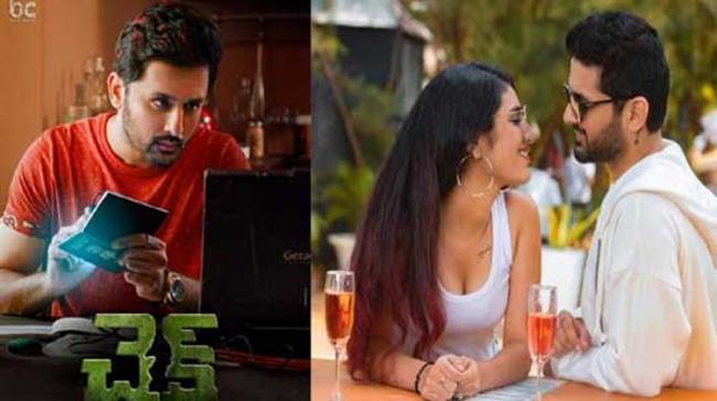 Nithiin’s CHECK Movie Climax Hints At Sequel