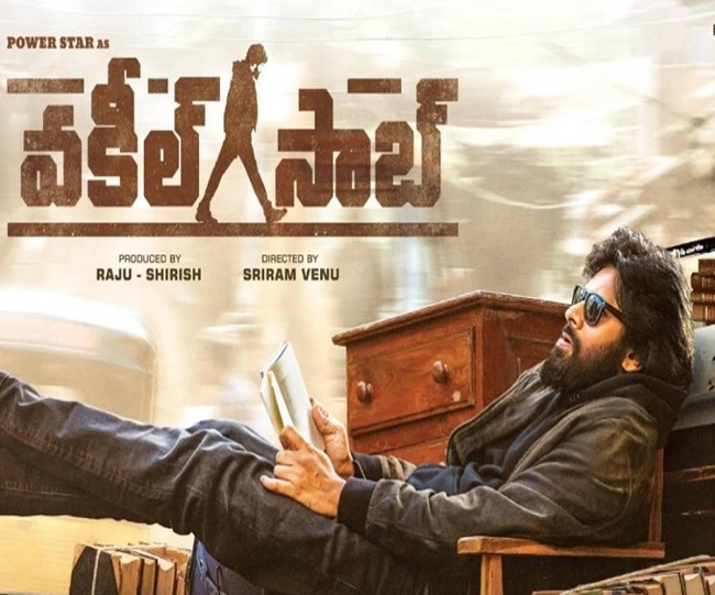 Special Scene In ‘Vakeel Saab’ To Be A Treat For Pawan Fans!