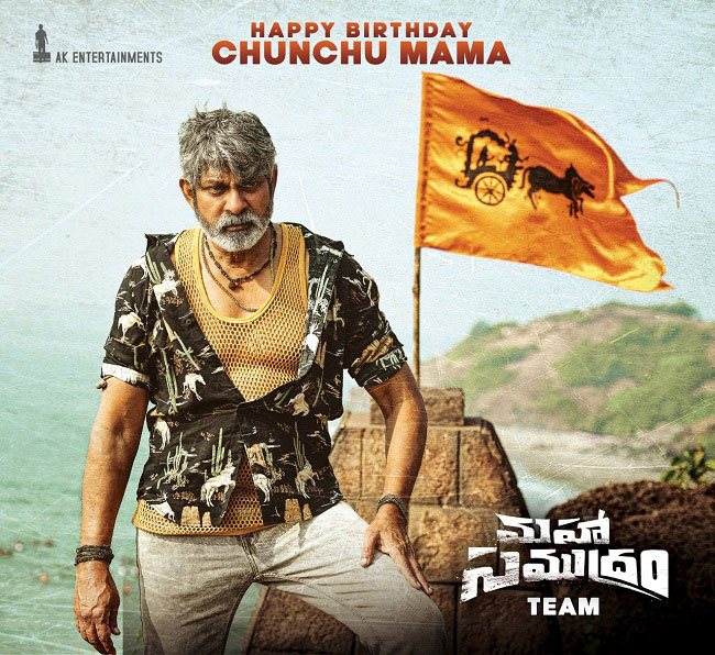 Birthday Poster: Jaggu Bhai To Impress As ‘Chunchu Mama’ In A Prestigious Project!