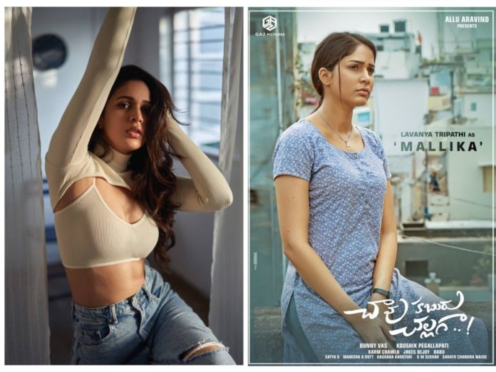 Samantha Akkineni Achieves Another Milestone On Instagram