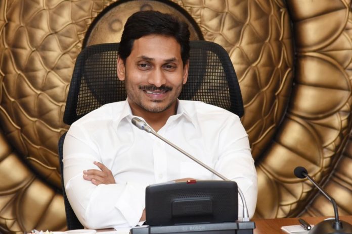 CM YS Jagan to visit Visakhapatnam tomorrow