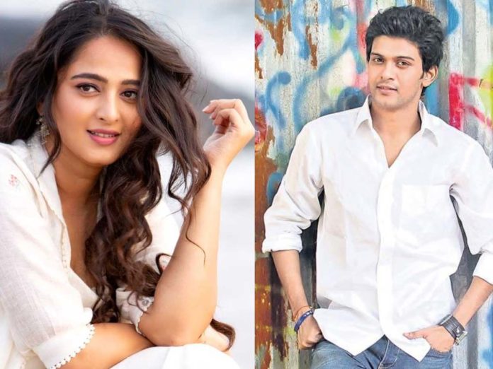 Interesting title for Naveen Polishetty-Anushka Shetty’s film