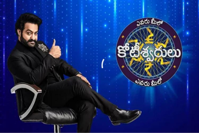 Is Star MAA behind Gemini TV changing game show title?