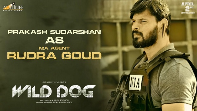 Character Intro: Meet NIA Agent Rudra Goud For Nag’s ‘Wild Dog’!
