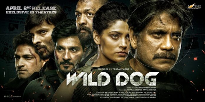 Wild Dog will hit the screens on April 2nd – Nagarjuna