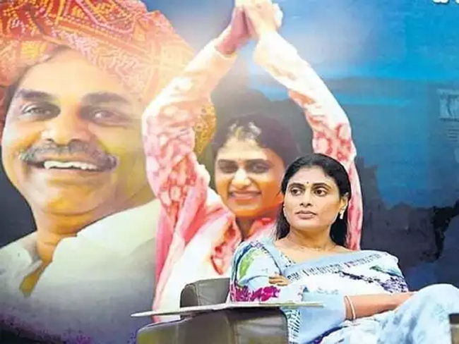 YS Sharmila gets permission for meeting in Khammam, but conditions apply!