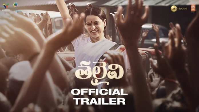 Thalaivi Trailer: Kangana Brings Jayalalithaa’s unheard chapters To Life