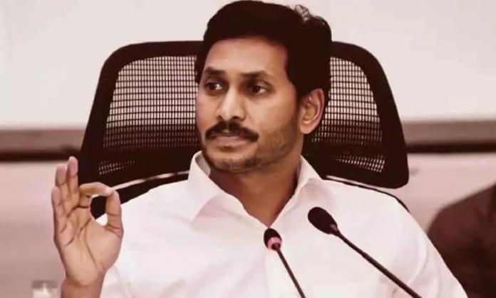 CBI court accepted the Cancel of Jagan Bail petition filed by RRR