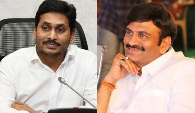 RRR continues to bother Jagan, Court to hear his petition on 27