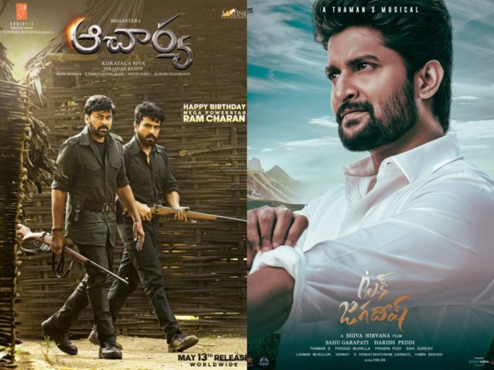Big Update: Tollywood’s Major movies postponed in view of Covid-19