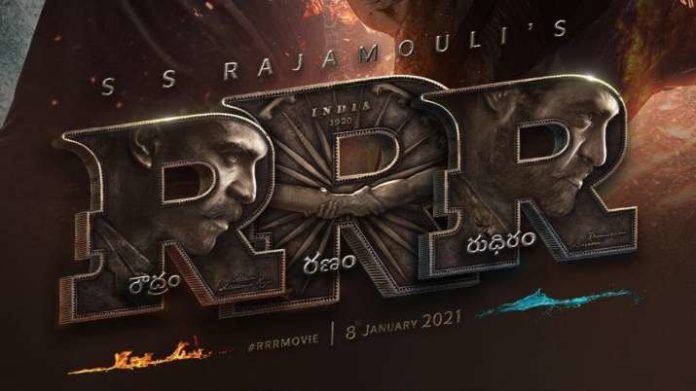 The First Meeting Of NTR & Charan In ‘RRR’ Comes Out!
