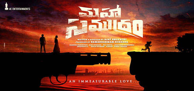 Intriguing Details About ‘Maha Samudram’ Come Out!