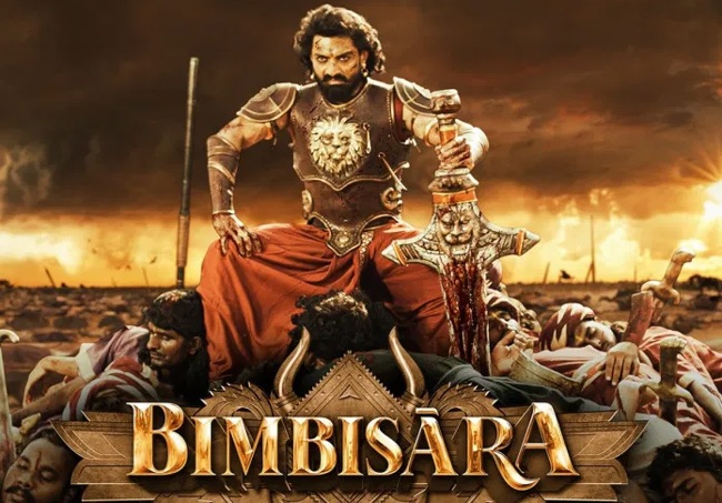 Title Reveal: Kalyan Ram Arrives As Barbaric King ‘Bimbisara’!