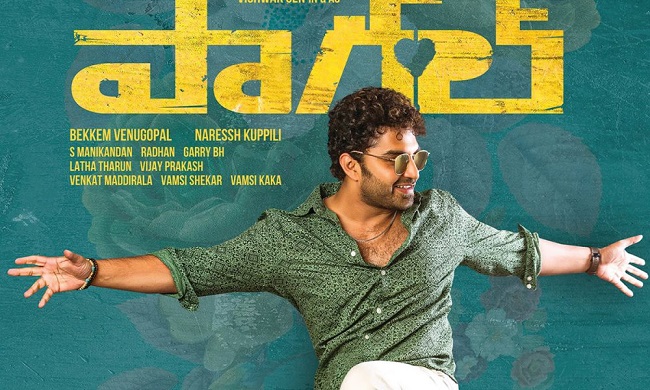 Vishwak Responds To The Ongoing Rumours About ‘Paagal’!