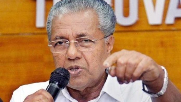 Pinarayi Vijayan takes oath as CM of Kerala for the 2nd time