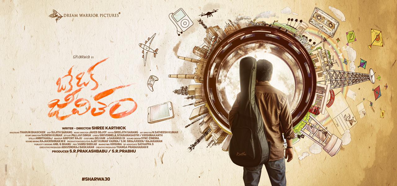 Exclusive: Intriguing Title locked for Sharwanand’s #Sharwa30
