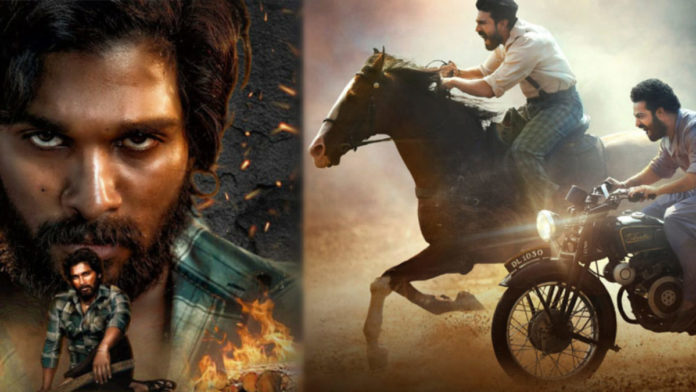 Star MAA bags upcoming biggest films in Telugu