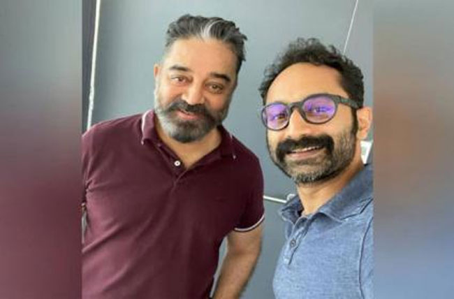 Fahad Faasil Is All Smiles In Selfie With Kamal Haasan