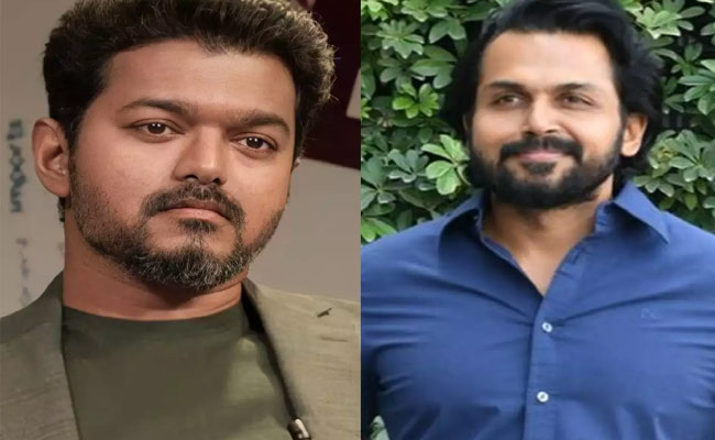 Here’s Why Thalapathy Vijay Couldn’t Recognise Karthi