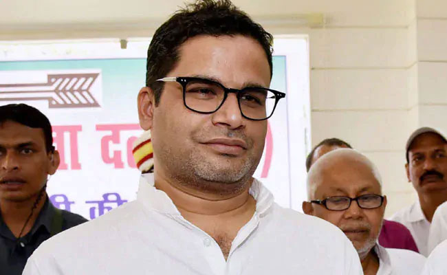 Is Prashant Kishore Joining The Congress Party As Its General Secretary?