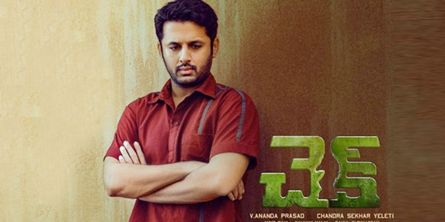 Nithiin’s Check Achieves A Surprising Feat