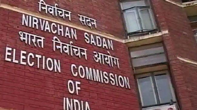 Will Election Commission Stop Dalit Bandhu Scheme?