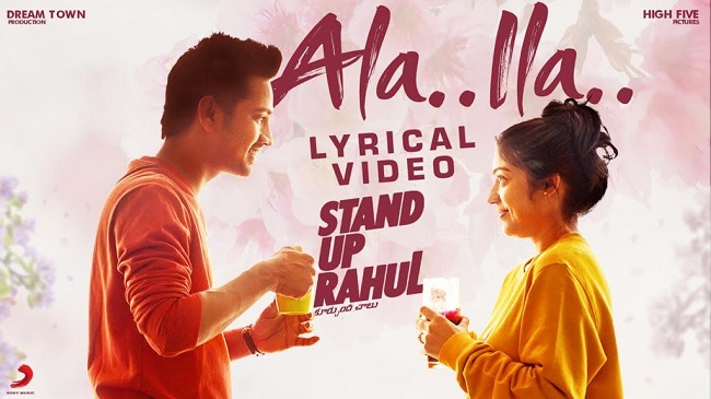 ‘Ala Ila’ Lyrical: A Sweet Melody From ‘Stand Up Rahul’!